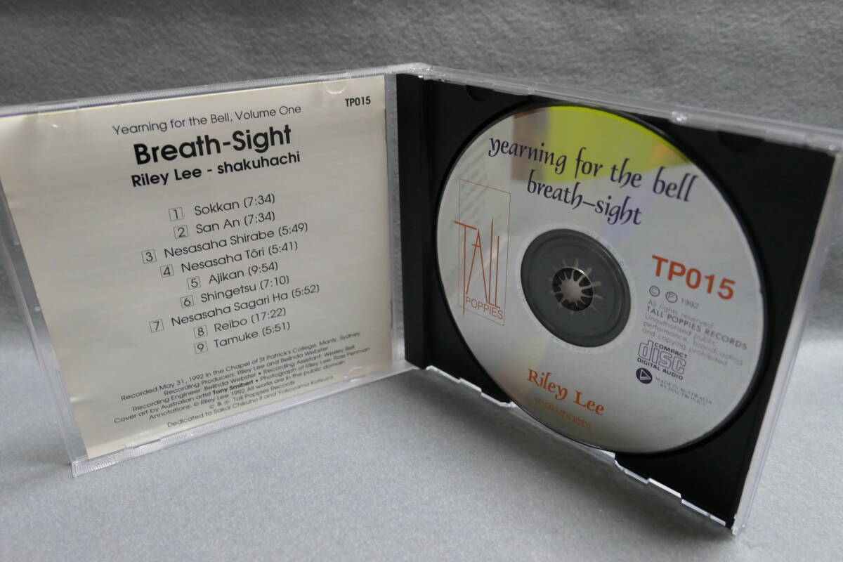 【中古CD】Riley Lee / Breath-Sight / shakuhachi / 尺八 / Yearning For The Bell, Vol. 1_画像3