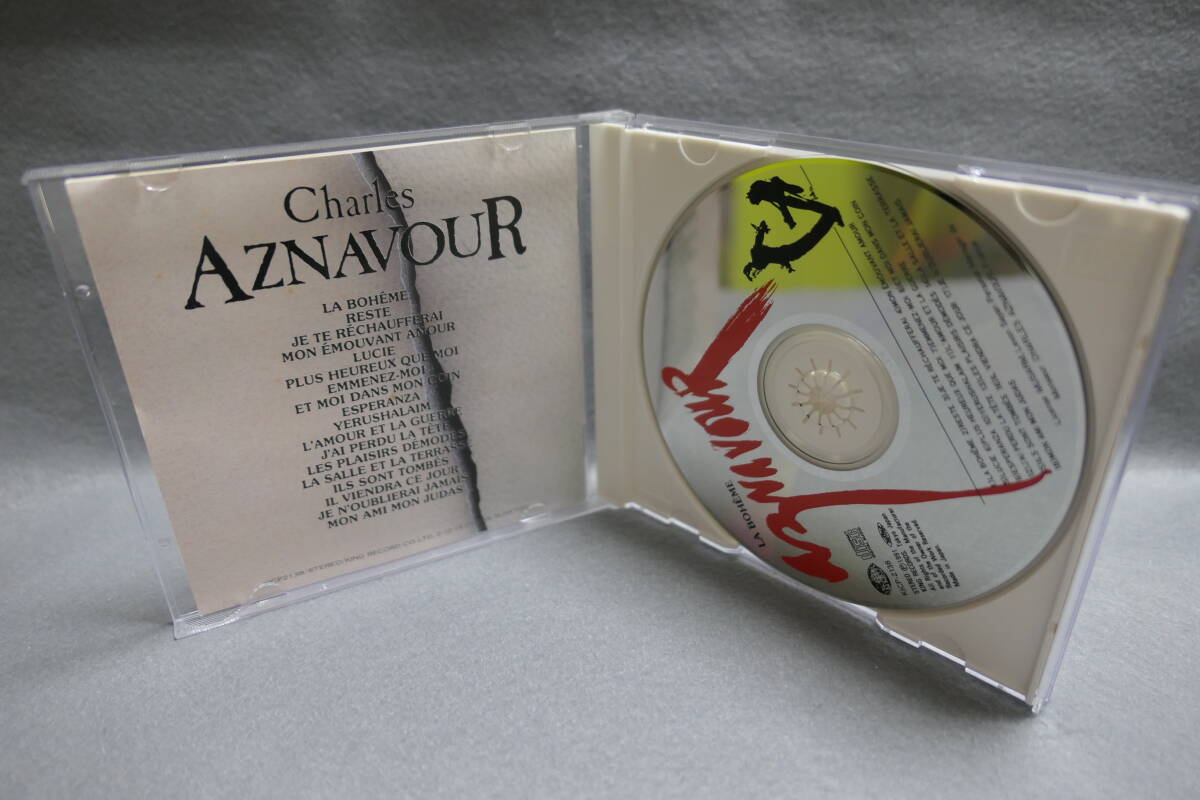 【中古CD】 Charles Aznavour / シャルル・アズナブール / La Boheme / ボエーム_画像3