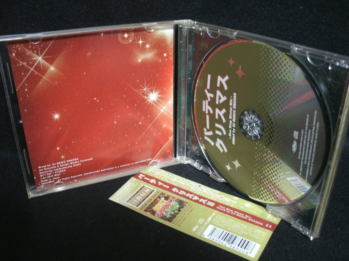 【中古CD】 パーティー・クリスマス / DJ MAGIC DRAGON / NON STOP WINTER MIX / PARTY CHRISTMAS_画像3