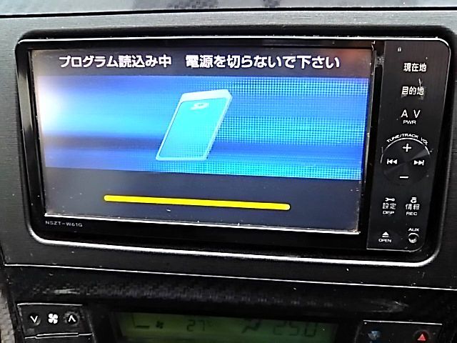 トヨタ 純正 2019年 秋 NSZT-W61G NSCT-W61 最終更新版 08675-0AW08 (※地図データ更新サービス期間の残り有り※) SDカード 即日発送可能の画像5