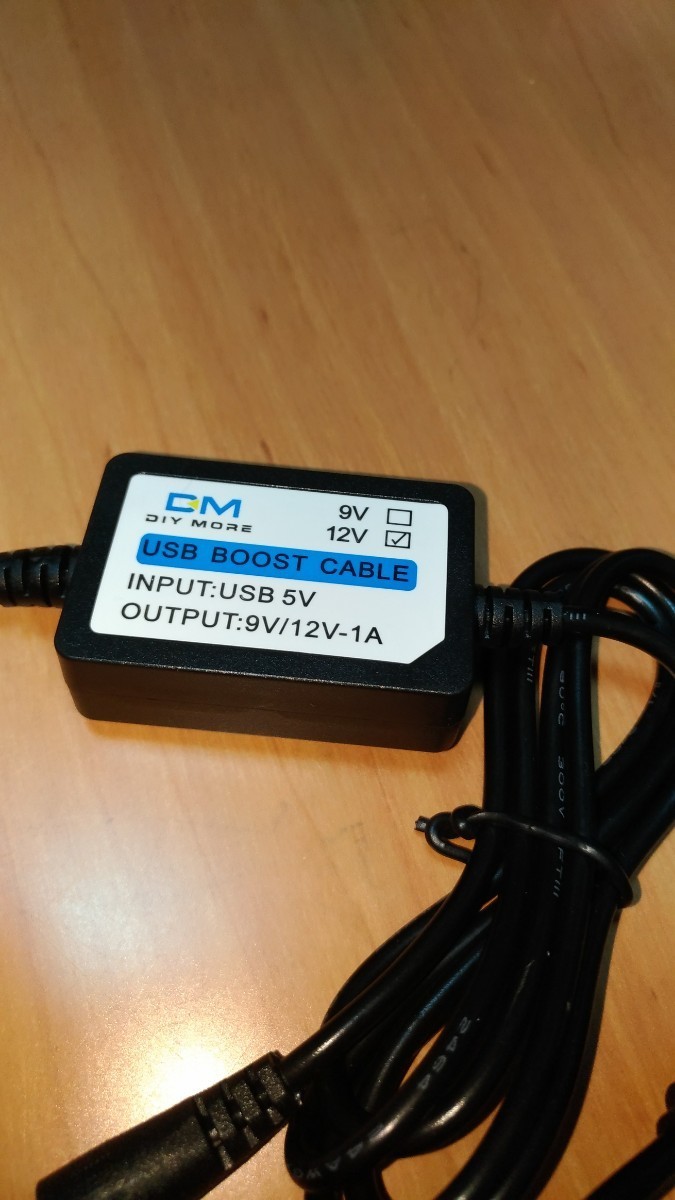 新品　USB DC5V1A→DC12A 1A 変換 長さ1m プラグ5.5×2.1mm 自宅で自動車の通電確認に！　送料無料 _画像2