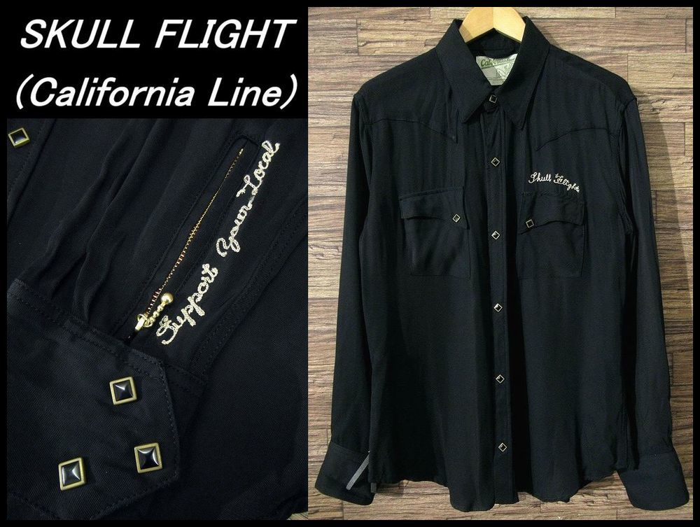 送無 42 XL 未使用保管品 SKULL FLIGHT スカルフライト カリフォルニアライン チェーンステッチ 刺繍 袖ジップ レーヨン ウエスタン シャツ