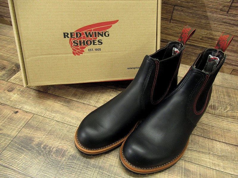  free shipping new goods dead USA made RED WING Red Wing 2918 15 year made Chelsea side-gore oil do leather Lancia - boots black 27.0 ②