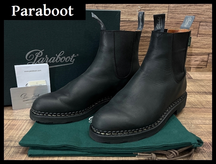 ■ 定価88,000円 使用感少ない美品 フランス製 Paraboot パラブーツ MANEGE GRIFF Ⅱ マネージ グリフ 2 サイドゴア レザー ブーツ 黒 25.5