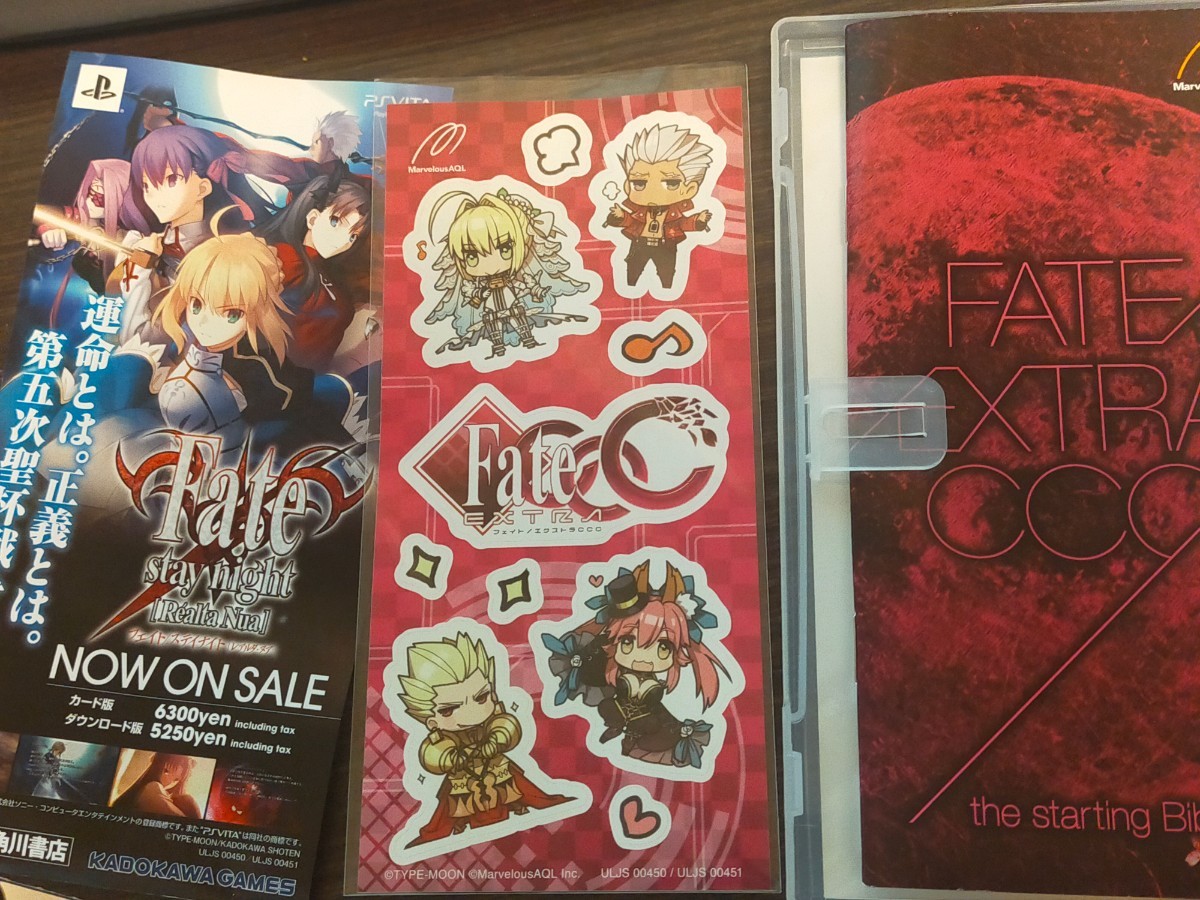 Fate extra ccc_画像3