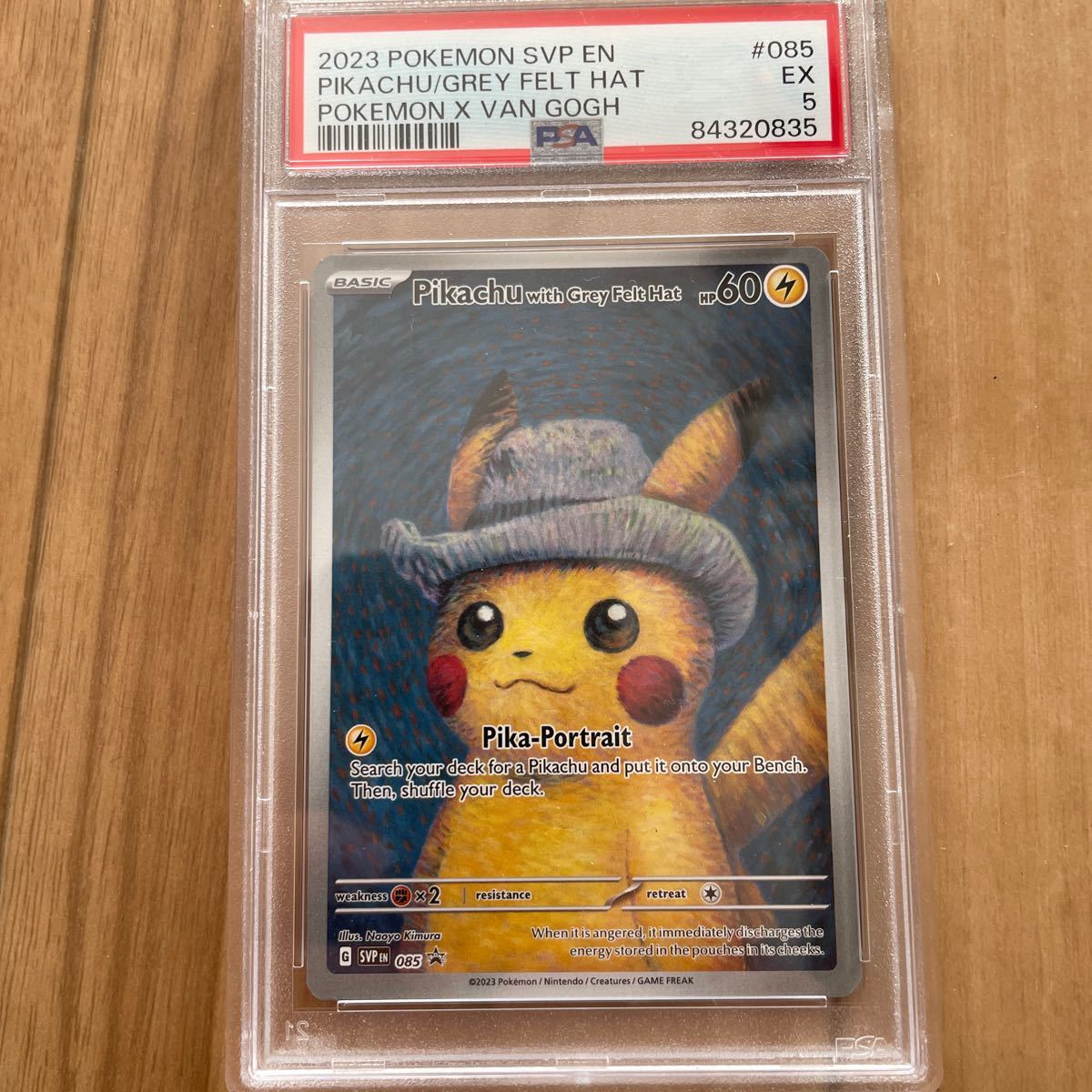 ゴッホピカチュウ プロモ/Pikachu with Grey Felt hat （085/SVPEN 