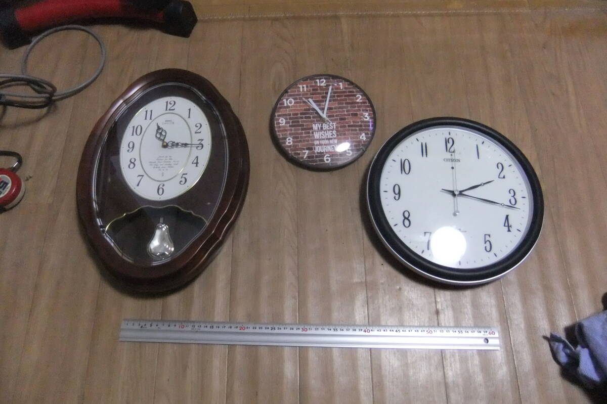 SEIKO CITIZEN レンガ調時計　3点セット　動作品　中古電池付　掛け時計　セイコー　シチズン　_画像1
