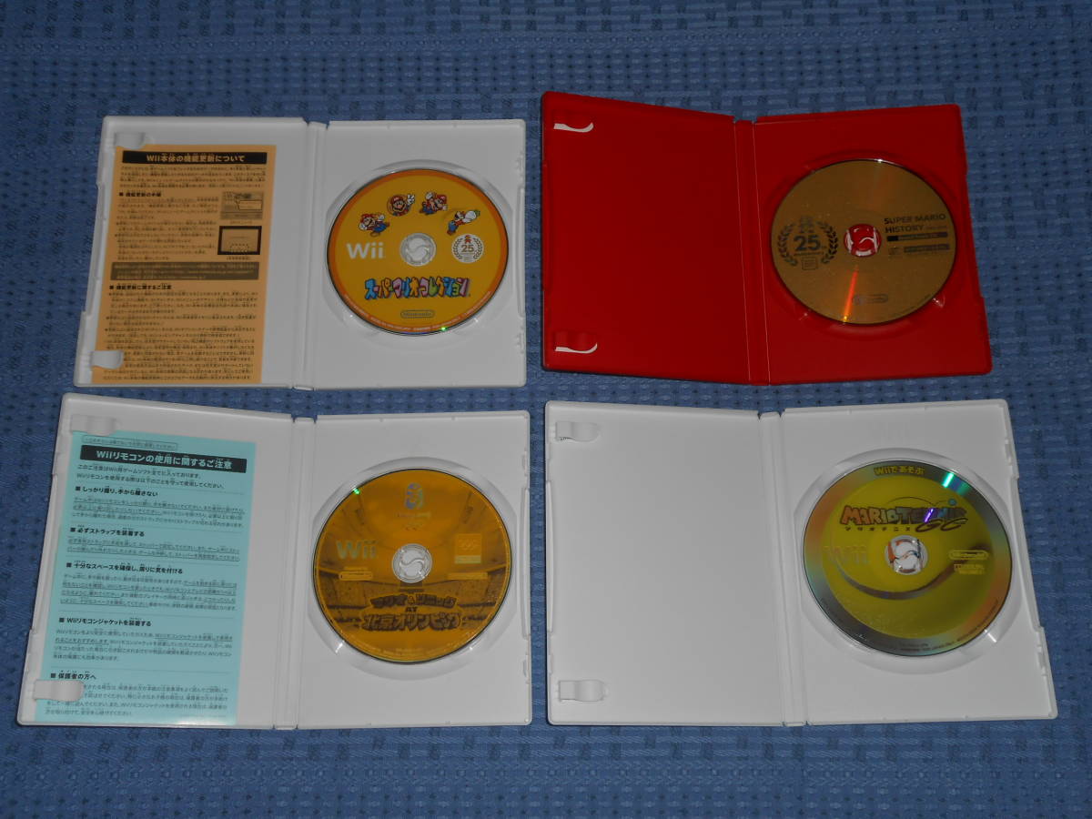 マリオ関連Wiiソフト３本 スーパーマリオコレクション スペシャルパック Wiiであそぶ マリオテニスGC マリオ&ソニック AT 北京オリンピック_画像5