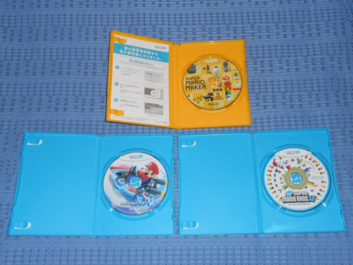 マリオ関連WiiUソフト３本セット New(ニュー)スーパーマリオブラザーズU マリオカート８ スーパーマリオメーカー ブックレット付き_画像3