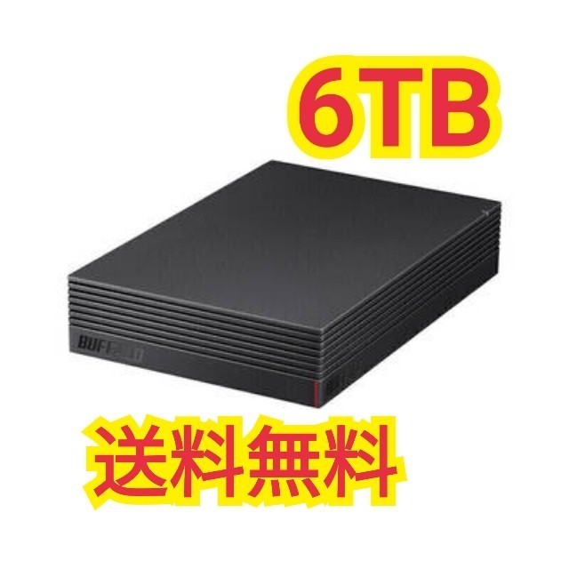 【送料無料・美品】BUFFALO 6TB USB 3.2(Gen1)対応 外付けHDD テレビ録画＆PS4対応 HD-EDS6U3-BE_画像1
