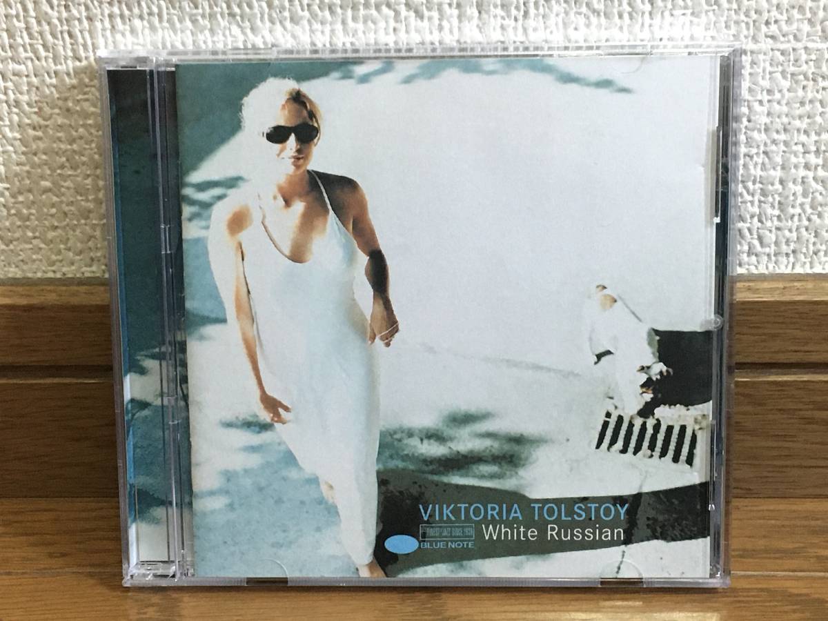 Viktoria Tolstoy / White Russian ジャズボーカル 傑作 輸入盤(品番724382122029) 廃盤 Esbjorn Svensson / Dan Berglund / Magnus Ostrom_画像1