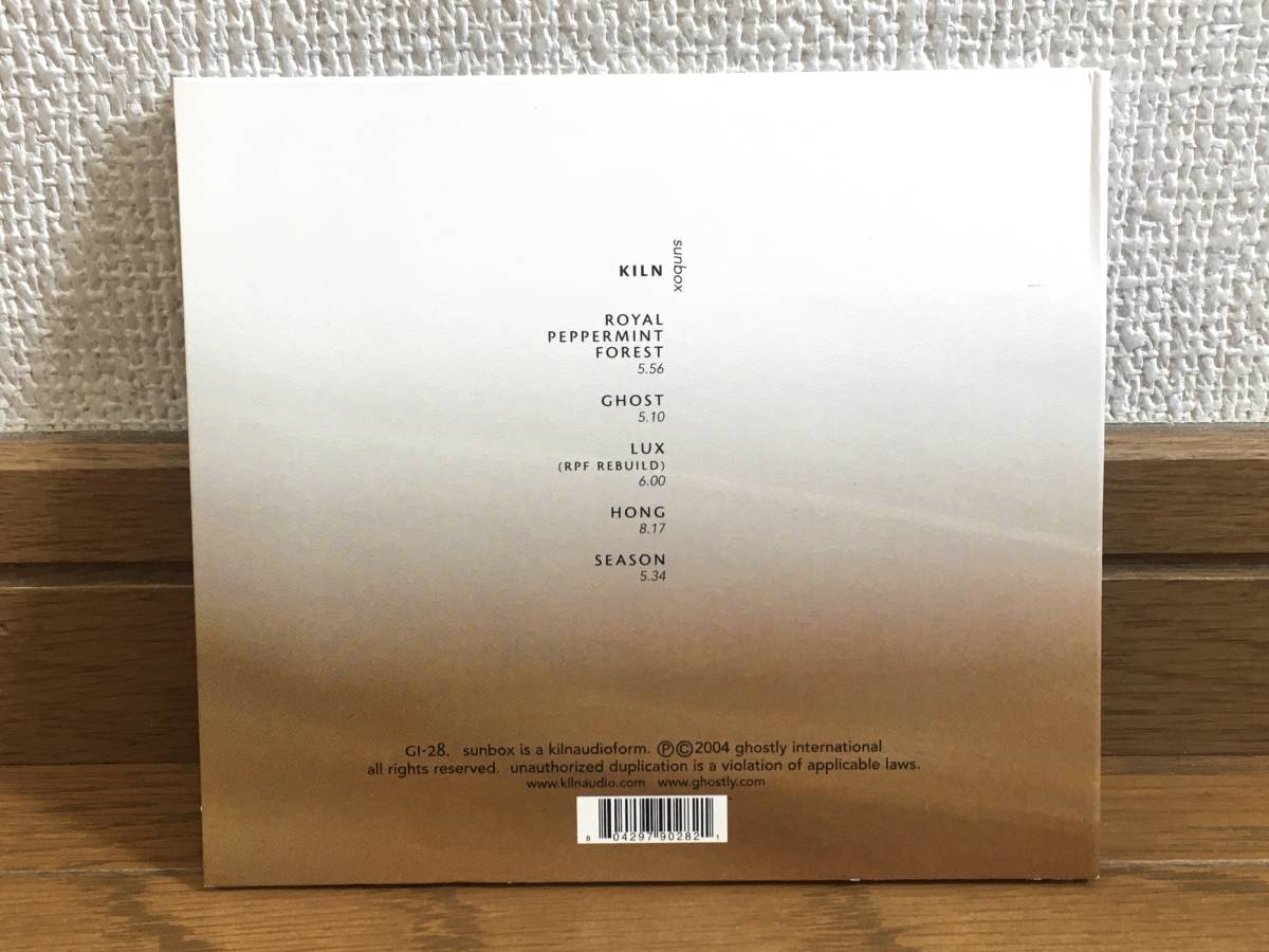 Kiln / Sunbox エレクトロニカ ダウンテンポ アンビエント 傑作 輸入盤(品番:GI-28) 稀少品 Aeroc / Tycho / Ulrich Schnauss / Manualの画像2