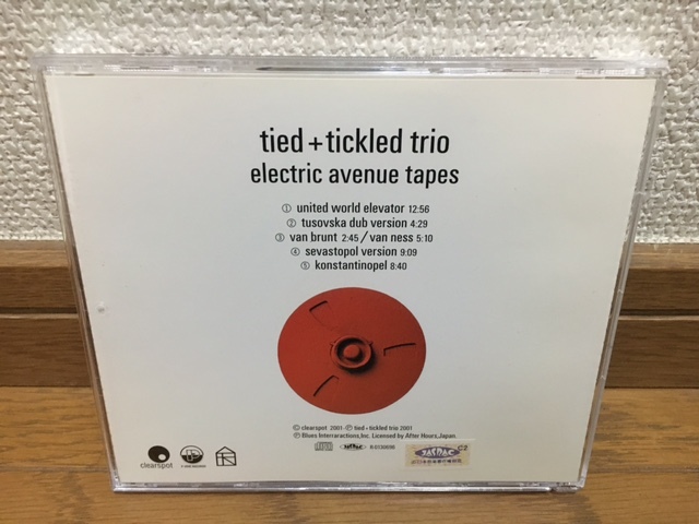 ヤフオク Tied Tickled Trio Electric Avenue Tapes ヤフオク Tied Tickled Trio Electric Avenue Tapes