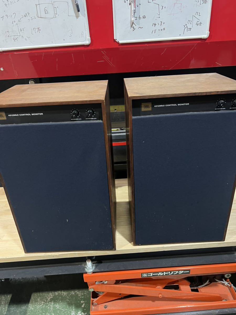 JBL ジェイビーエル 3ウェイコントロールモニタースピーカー 4312MKII(MK2) 中古品_画像1