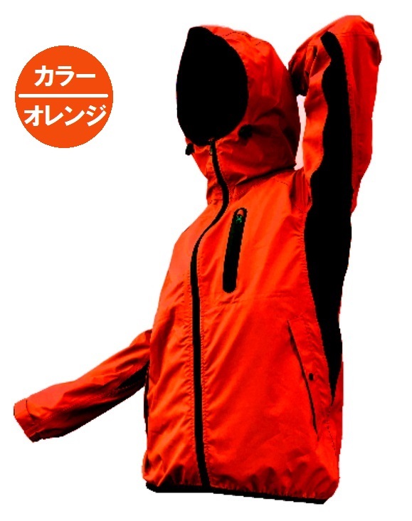180| cheap! high performance light weight waterproof stretch material! rainwear rainsuit top and bottom set orange LL size cycling commuting going to school outdoors work 