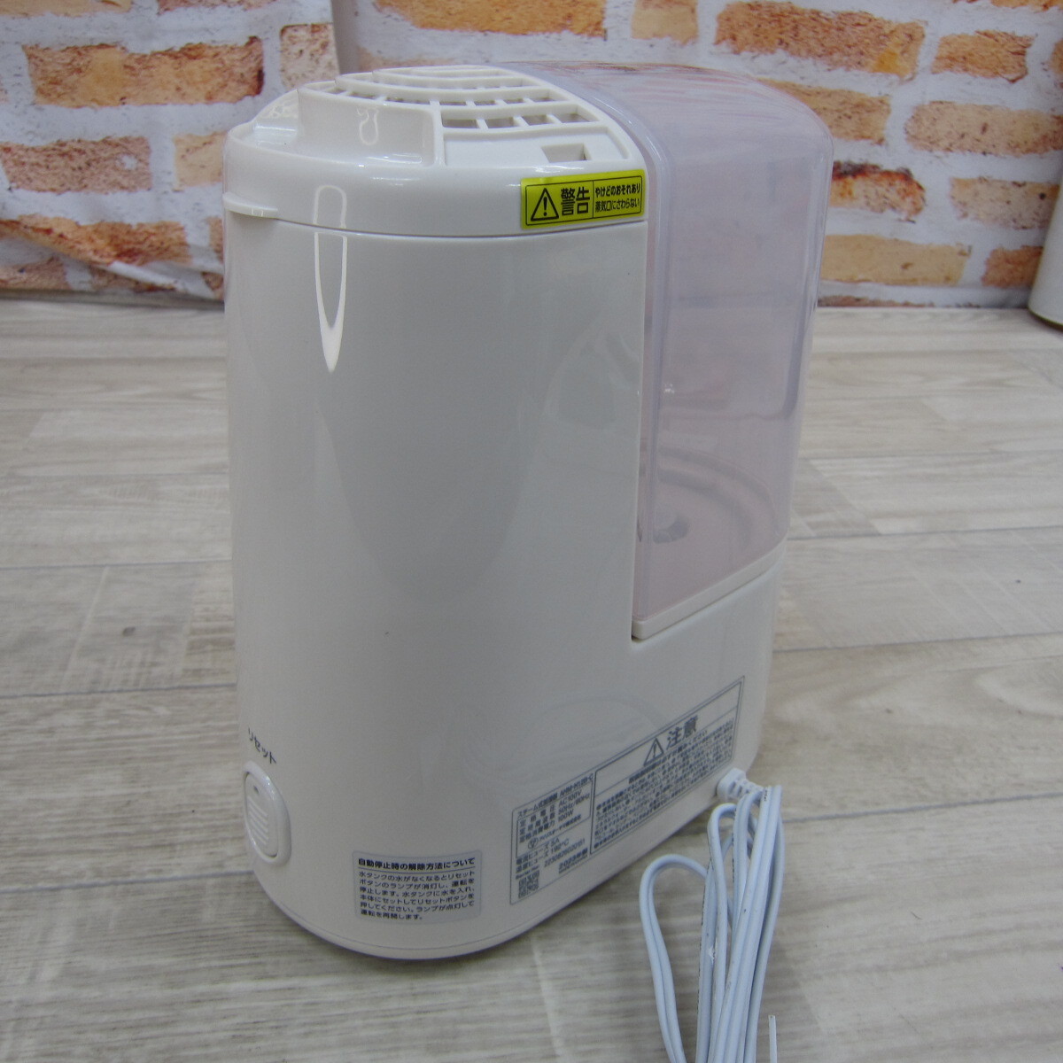02273PS24【未使用】アイリスオーヤマ スチーム式加湿器 アロマ 02273PS24【未使用】アイリスオーヤマ スチーム式加湿器 アロマ
