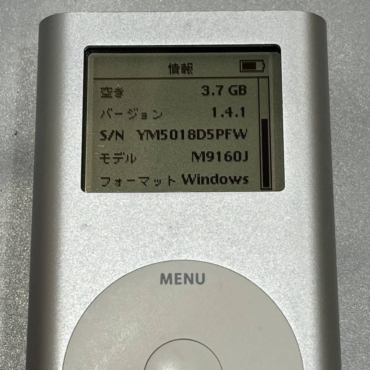 1円出品 iPod mini 4GB A1051 M9160J 動作確認済apple _画像3