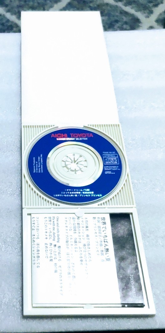 ★☆非売品 8cm CD AICHI TOYOTA/SUMMER CRUISIN SELECTION TUBE 楠瀬誠志郎 プリンセス・プリンセス★☆の画像3