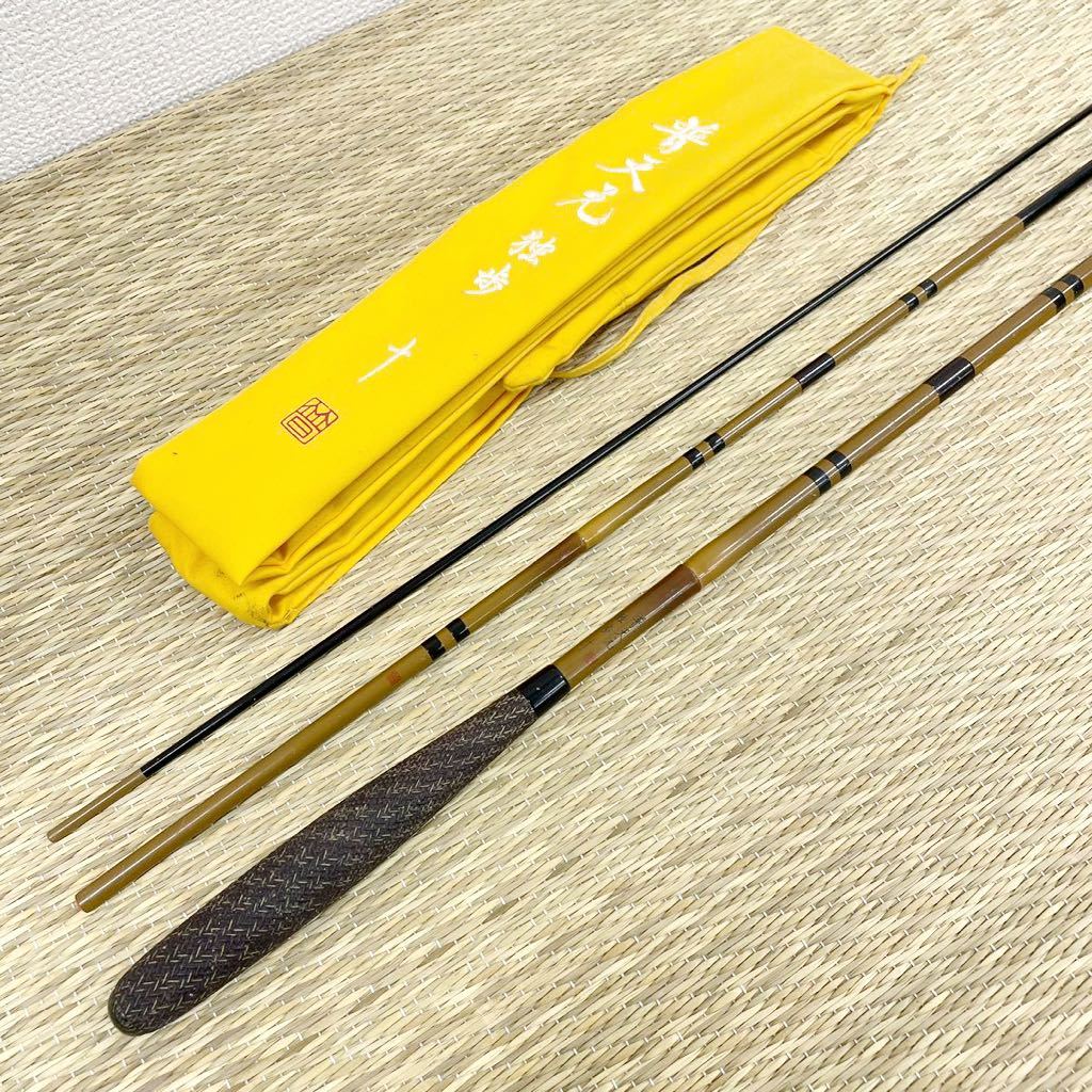 Yahoo!オークション - SHIMANO シマノ 普天元 独歩 10尺 十尺 Yahoo!オークション - SHIMANO シマノ 普天元 独歩 10尺 十尺
