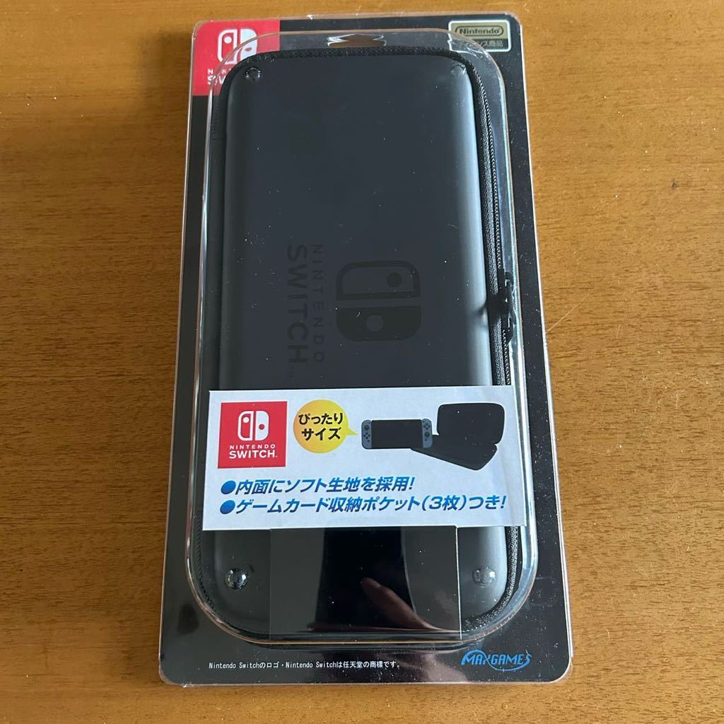 Nintendo Switch専用スマートポーチEVAブラック黒ニンテンドースイッチ◆送料無料◆