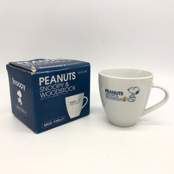 【23295】スヌーピー マグカップ ピーナッツ ウッドストック PEANUTS SNOOPY&WOODSTOCK MUG 非売品 食器 経年保管品 中古 梱包60サイズ_画像1