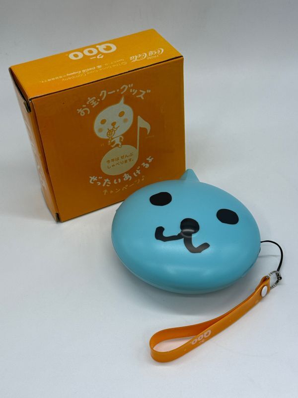 Yahoo!オークション - 【23596】 非売品 希少 レア Qoo クー しゃべる...