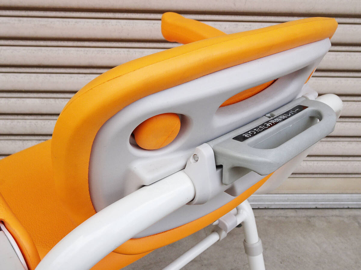  beautiful goods!Panasonic Panasonic eiji free shower chair PN-L41821yu clear middle SP one touch folding orange 