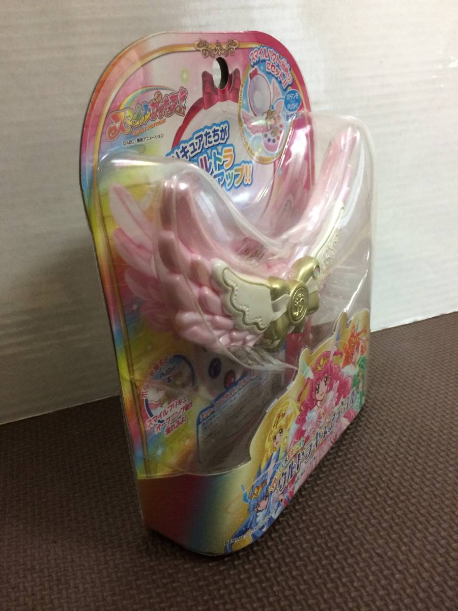 スマイルプリキュア ウルトラキュアデコル PRECURE プリキュア バンダイ BANDAI_画像6