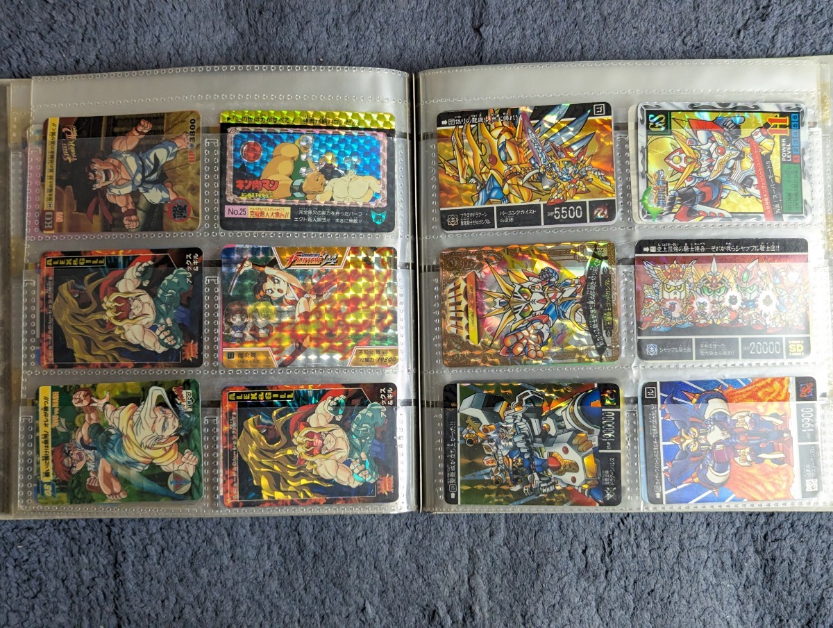 Yahoo!オークション - ドラゴンボール セーラームーン Yahoo!オークション - ドラゴンボール セーラームーン