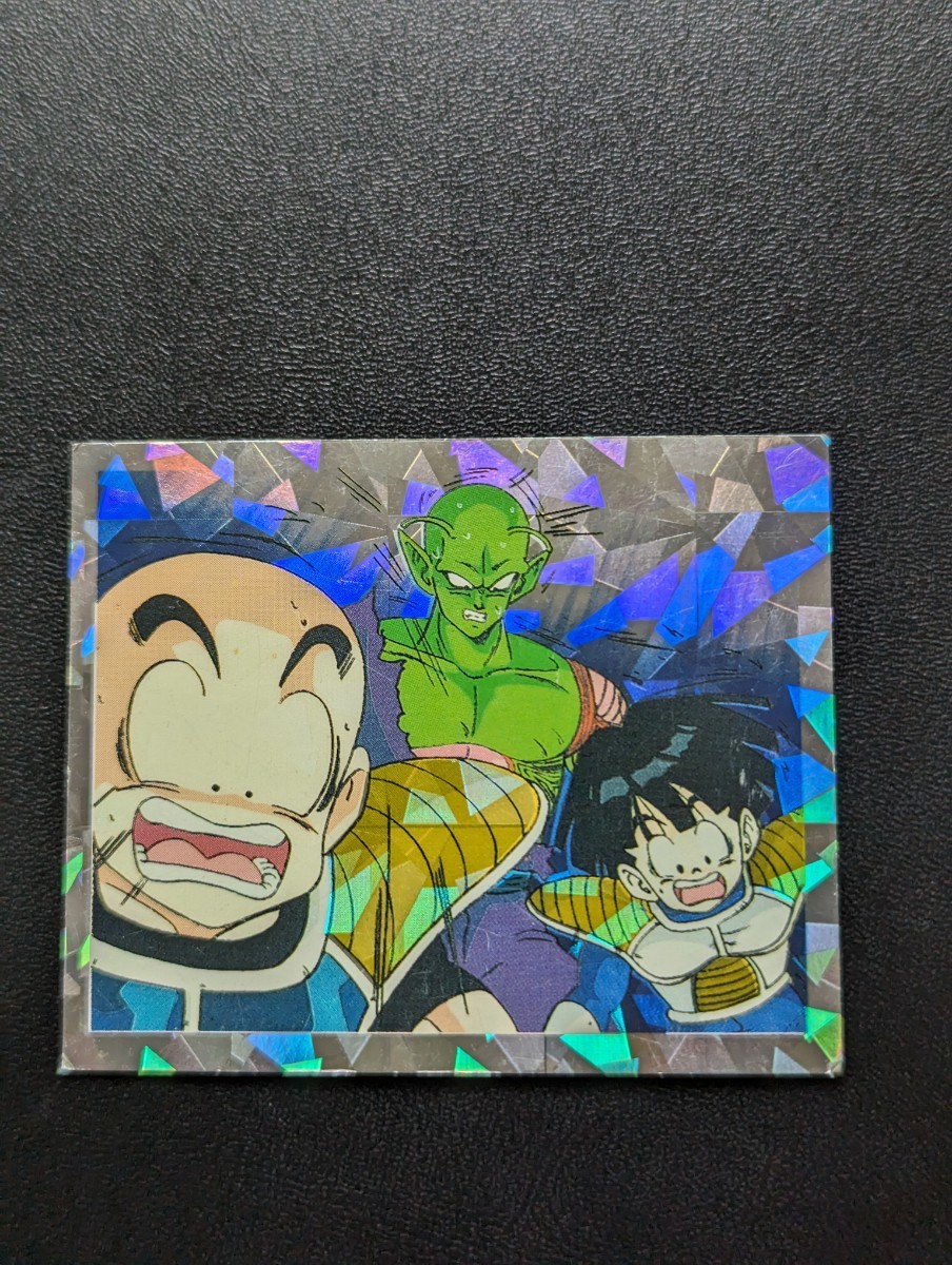 ドラゴンボールZ アマダ ミニカード No.288 すさまじい戦闘 ドラゴンボールZ アマダ ミニカード No.288 すさまじい戦闘