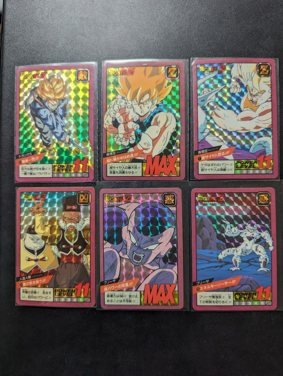 ドラゴンボールZ カードダス スーパーバトル パート1 キラコンプ ドラゴンボールZ カードダス スーパーバトル パート1 キラコンプ