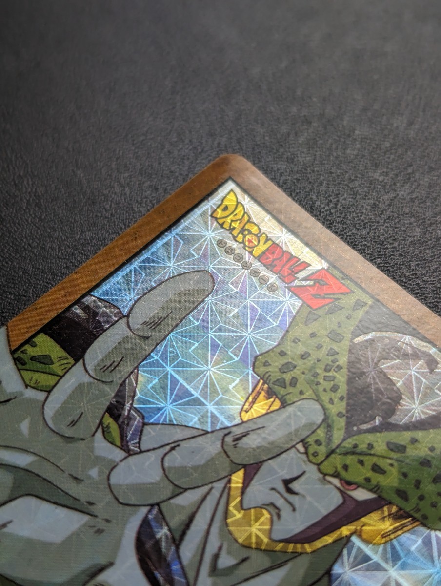 完全未剥がし品 ドラゴンボールZ カードダス スーパーバトル No 完全未剥がし品 ドラゴンボールZ カードダス スーパーバトル No