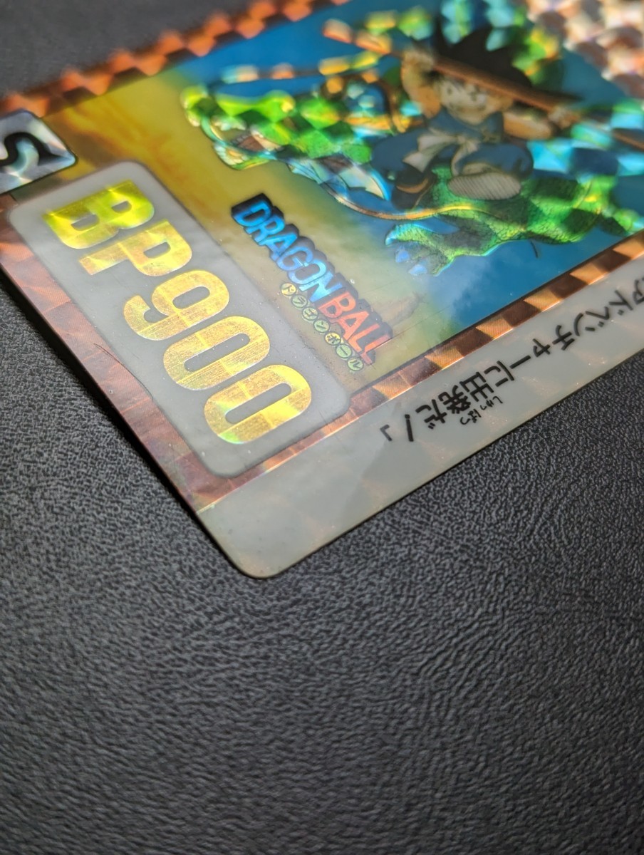 良品　ドラゴンボール　カードダス no1 リメイク90 良品 ドラゴンボール カードダス no1 リメイク90