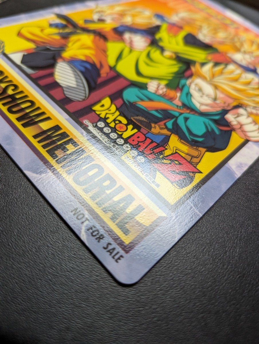 メーカー直売】 ジャンボカードダス '94 ドラゴンボールZ メーカー直売】 ジャンボカードダス '94 ドラゴンボールZ