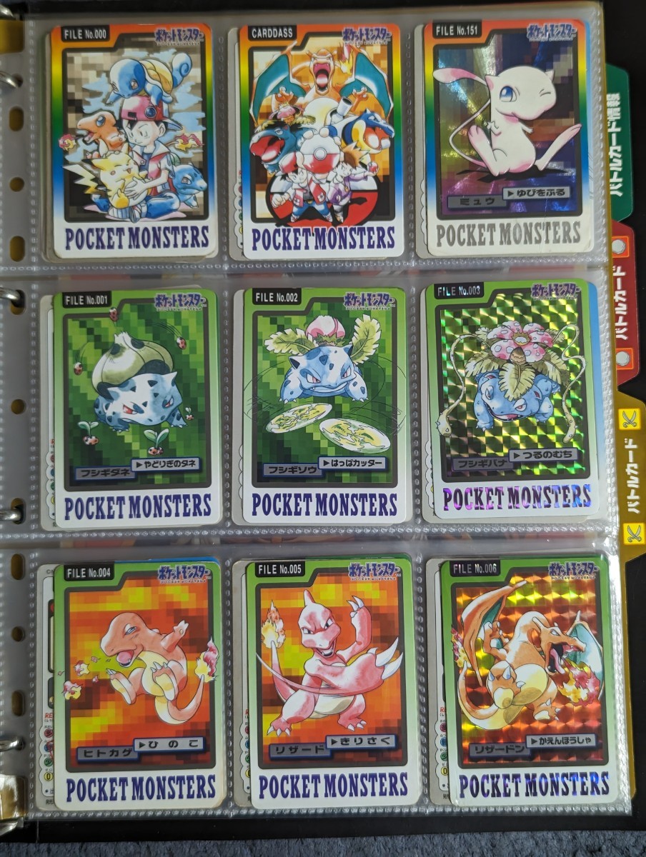ポケモン カードダス Part3-4 153種　フルコンプリート pocket monsters card complete ポケットモンスター