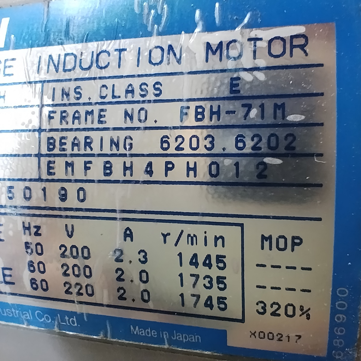 ★未使用品★ナショナル★モーター 0.4kw×4P EM-FBH-71M/三相200V220Vモートル（600）_画像3