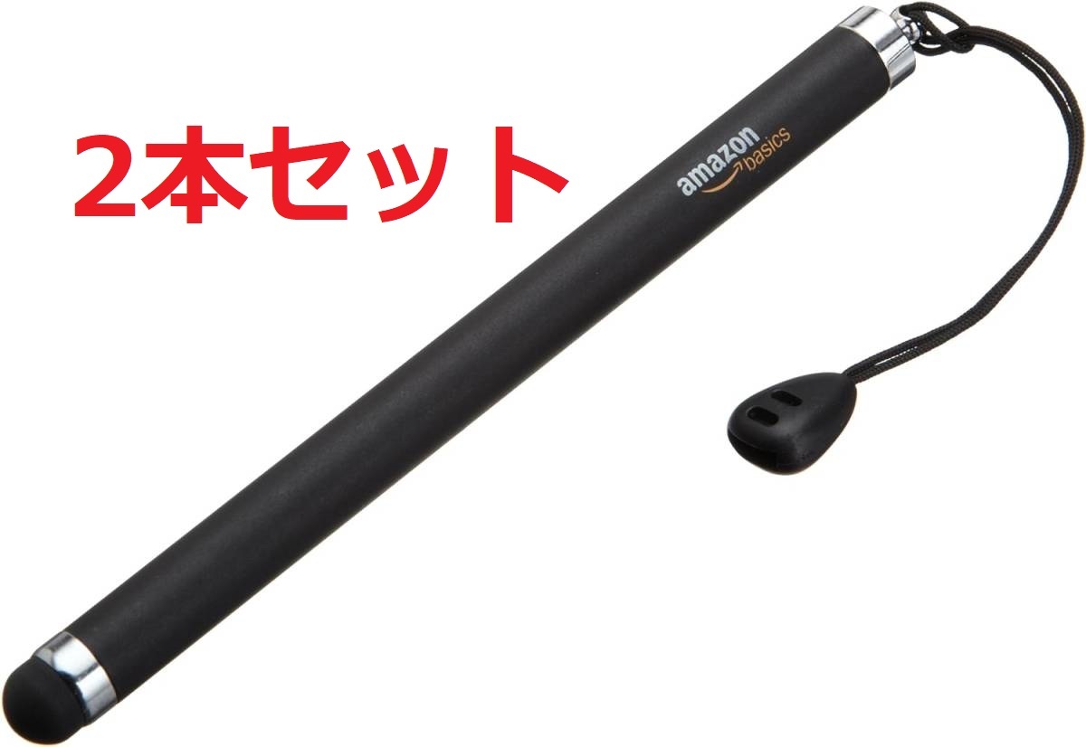 新品未開封 Amazonベーシック タッチペン スタイラスペン ブラックIPP-001 Apple iPad、iPhone、Kindle Touch、Kindle Fireなどタブレット_画像1