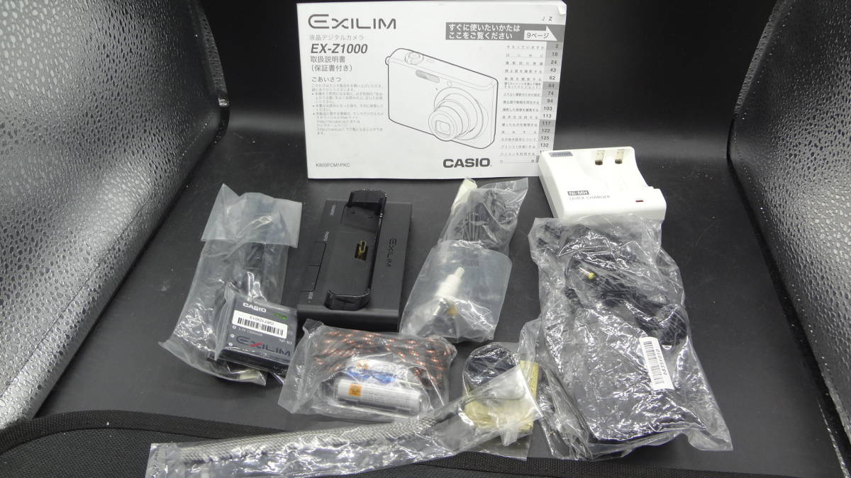 【435】CASIO EXILIM EX-Z1000 コンパクトデジタルカメラ _画像6