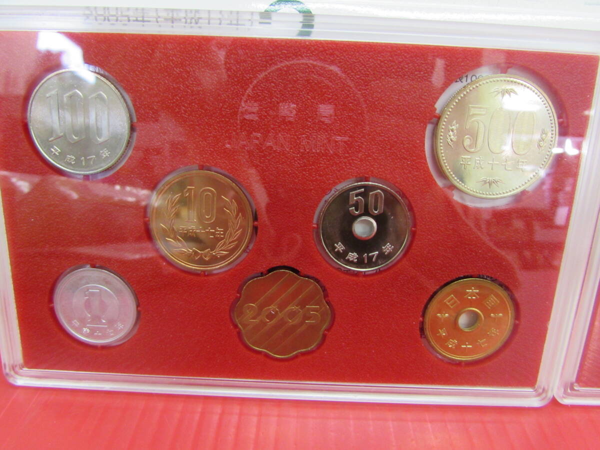 未使用 2005 MINT SET 貨幣セット 額面666円×2点 平成17年 JAPAN MINT 記念硬貨 造幣局_画像4