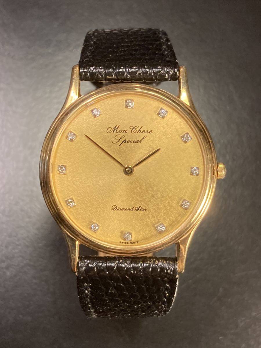 Mon Chere モンシェール 腕時計 K18 750 金無垢 GOLD Diamond Star 総重量約26g クォーツ 動作未確認