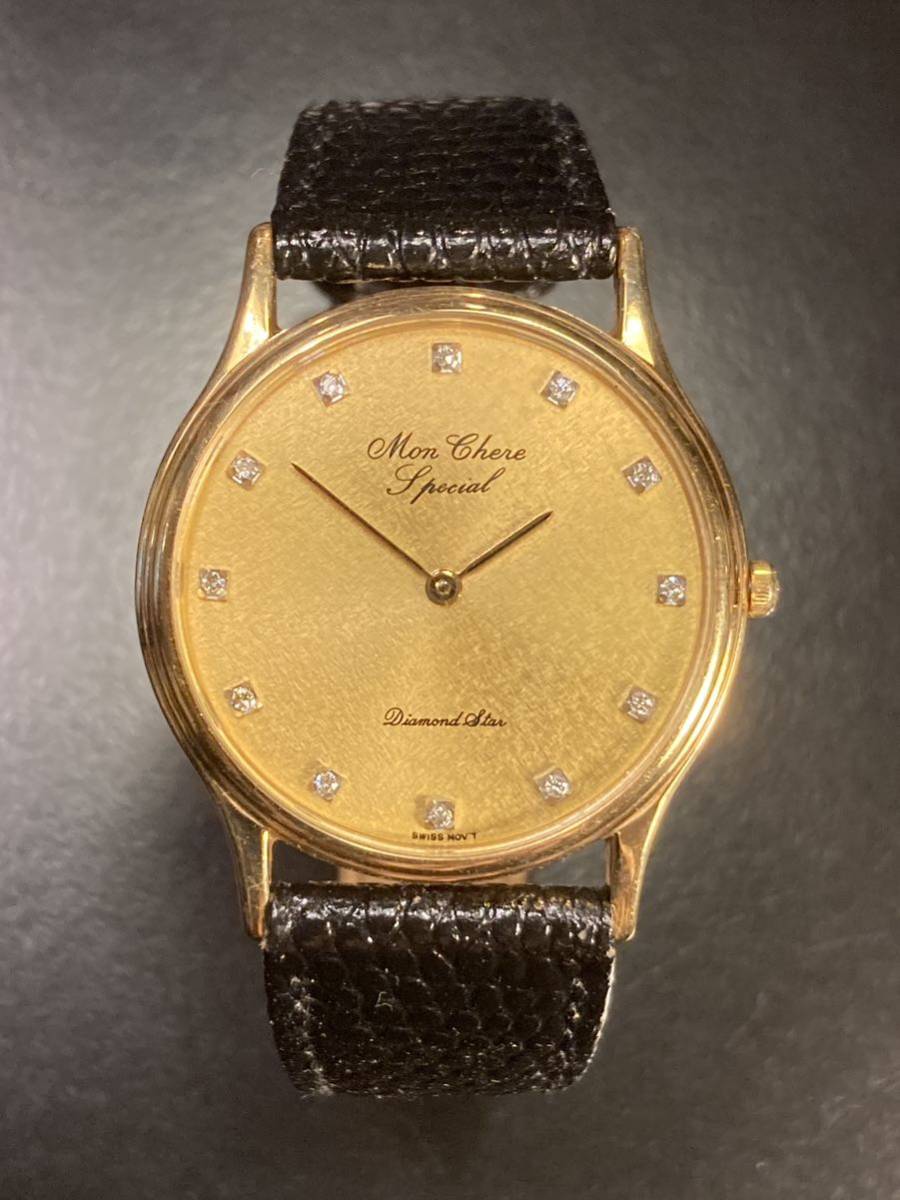 Yahoo!オークション - Mon Chere モンシェール 腕時計 K18 750 Yahoo!オークション - Mon Chere モンシェール 腕時計 K18 750