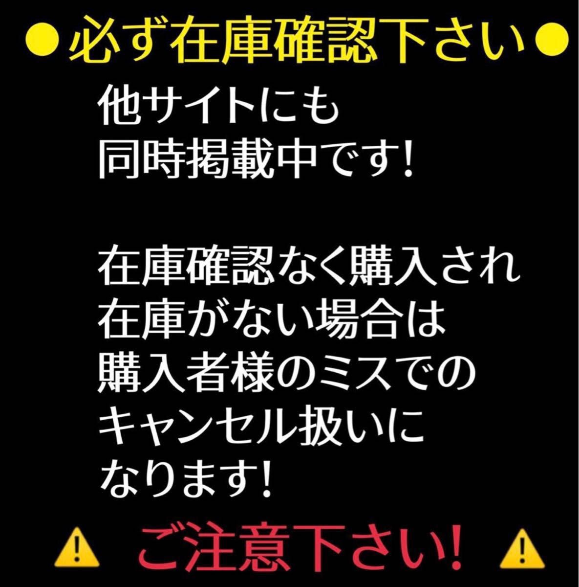 ●要在庫確認● パンテーンミー トリートメント スカルプ&ヘア リフレッシングミスト 3本