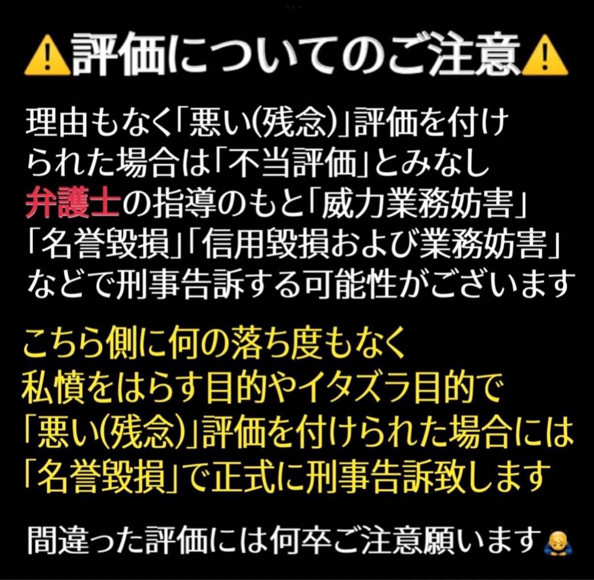 ●要在庫確認● 訳アリ　ピンク 豹柄 ファー ブルゾン　M　暖かい