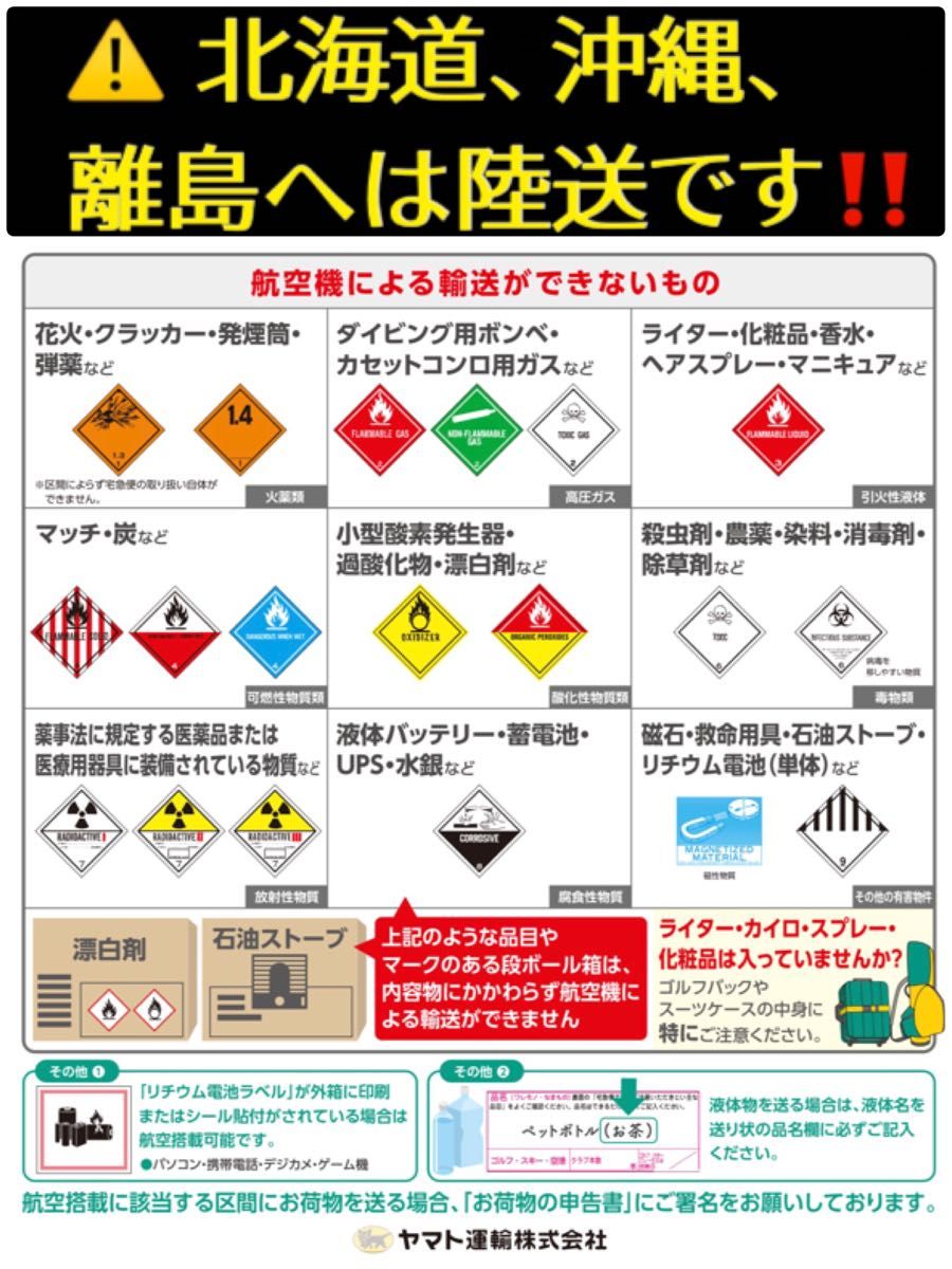 ●要在庫確認● アリエール消臭＆抗菌ビーズ　マイルドフレッシュの香り　490ml　中身のみ