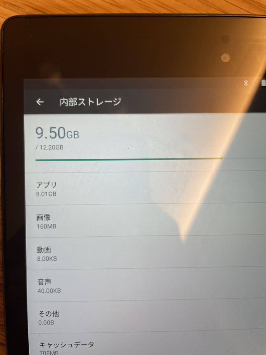【ジャンク品】Nexus7 本体のみ_画像5