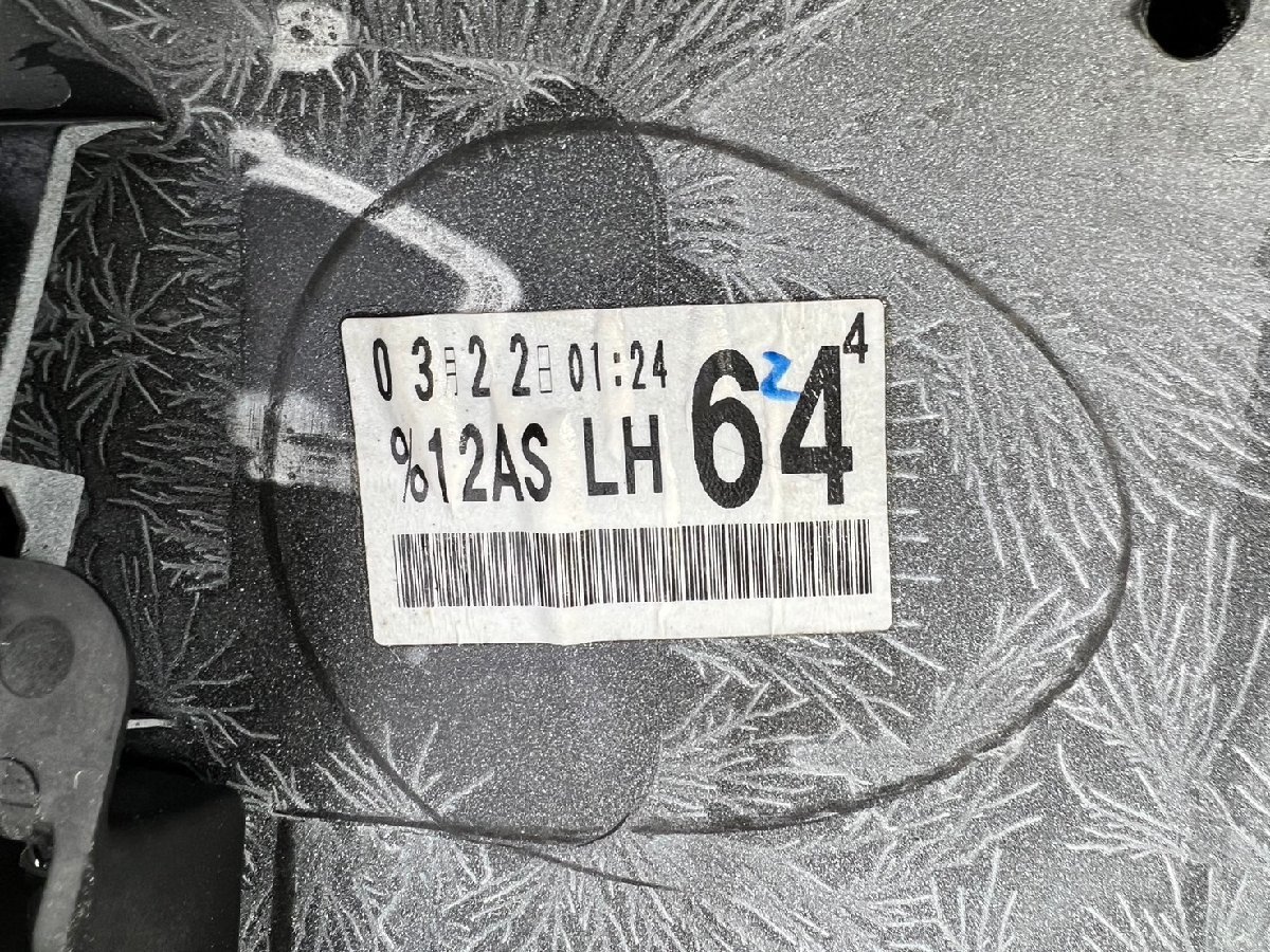 77097◇ND系/NDERC/ND5RC ロードスター 純正 左サイドステップ/左サイドスカート K3006N243-51P51(LN)◇ほ30の画像8