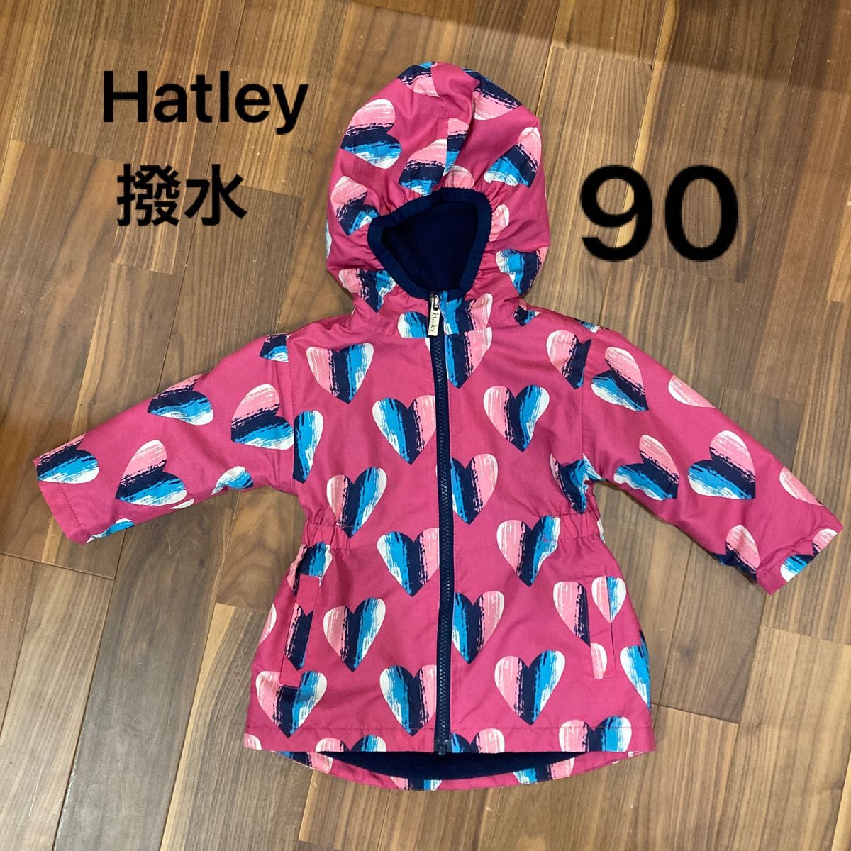 Hatley レインコート　撥水　スノーウェア