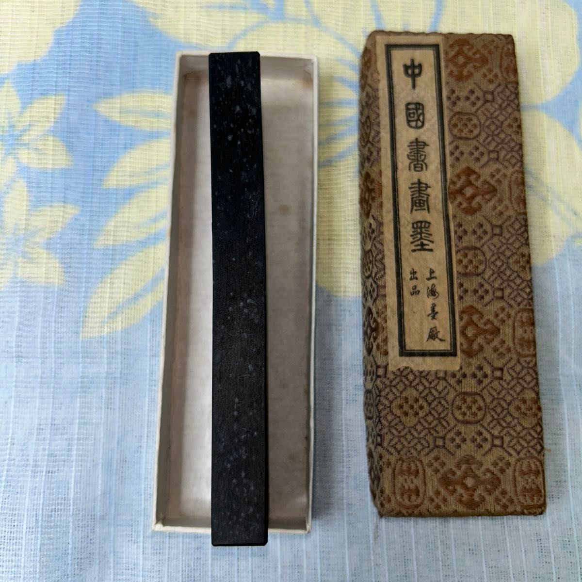 未使用】中国墨 鐡齋翁書畫寶墨 上海墨廠出品 油煙一〇一 約71g