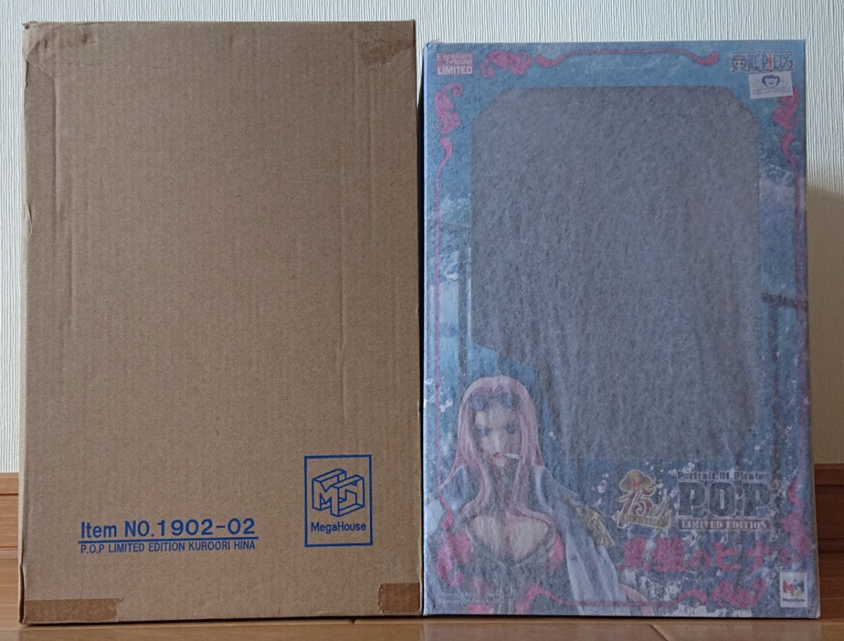 1円～ メガハウスPortrait Of Pirates ワンピースLIMITED EDITION 黒艦