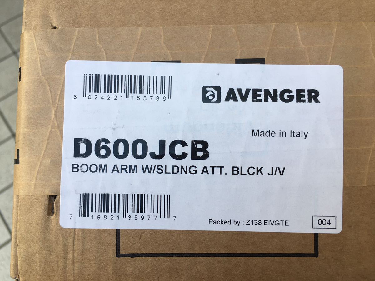 送料無料 即決 新品 AVENGER ミニブーム 117cm-212cm ブラック 送料無料 即決 新品 AVENGER ミニブーム 117cm-212cm ブラック